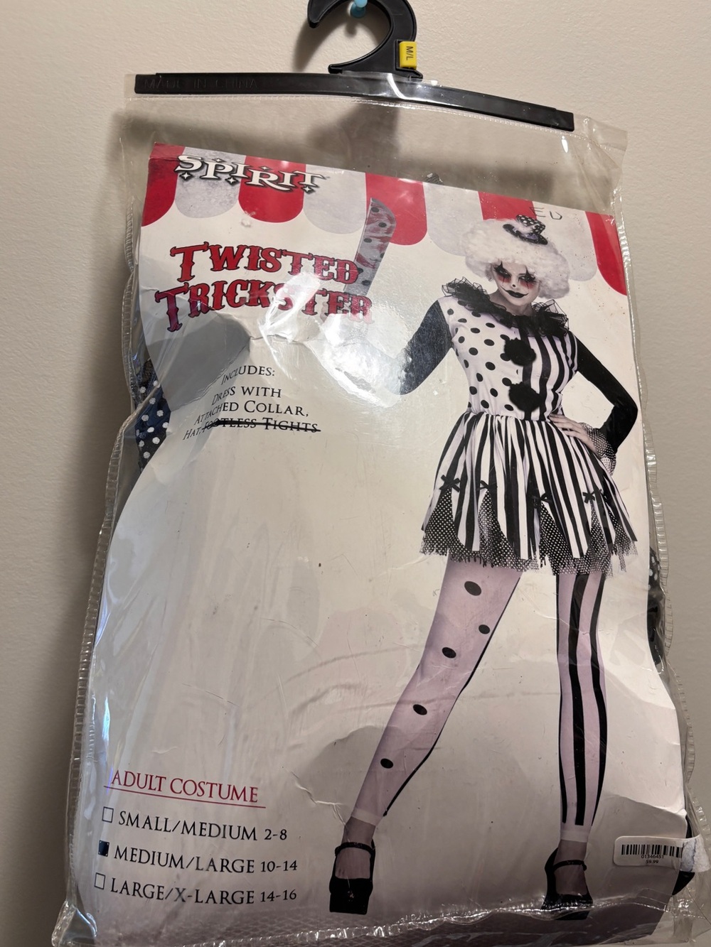Twisted Trickster Spirit Halloween Dress **SEE DESCRIPTION**